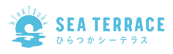 管理運営「ひらつかシーテラス」