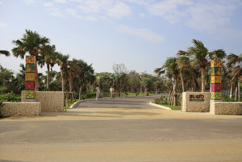 まいぱり　宮古島熱帯果樹園