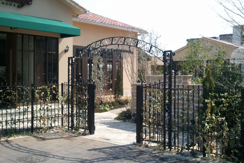 オークビレッジ柏の葉